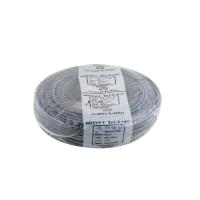 2x1,5 TTR ÖZNUR KABLO