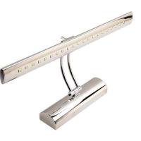 Cata Ct-5212 7w Led Kuğu Aplik Günışığı Krom Kasa