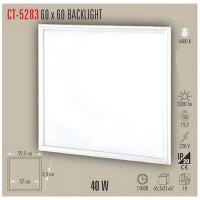Cata Ct-5283 60x60 cm 40W Backlight Led Panel Armatür - Beyaz